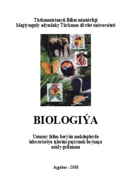 Biologiýa (laboratoriýa)